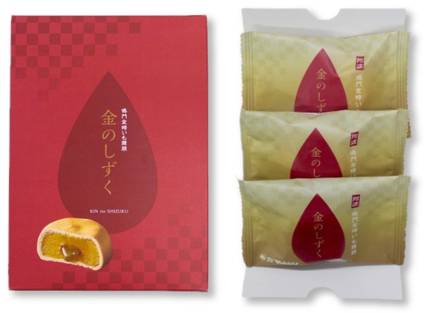 金のしずく（3P箱）