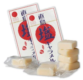 直島塩キャラメル